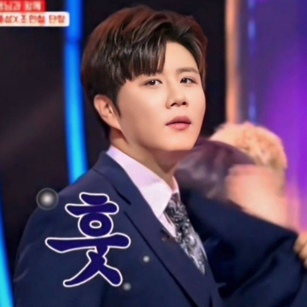 Recent activity shot of Jin Haesung