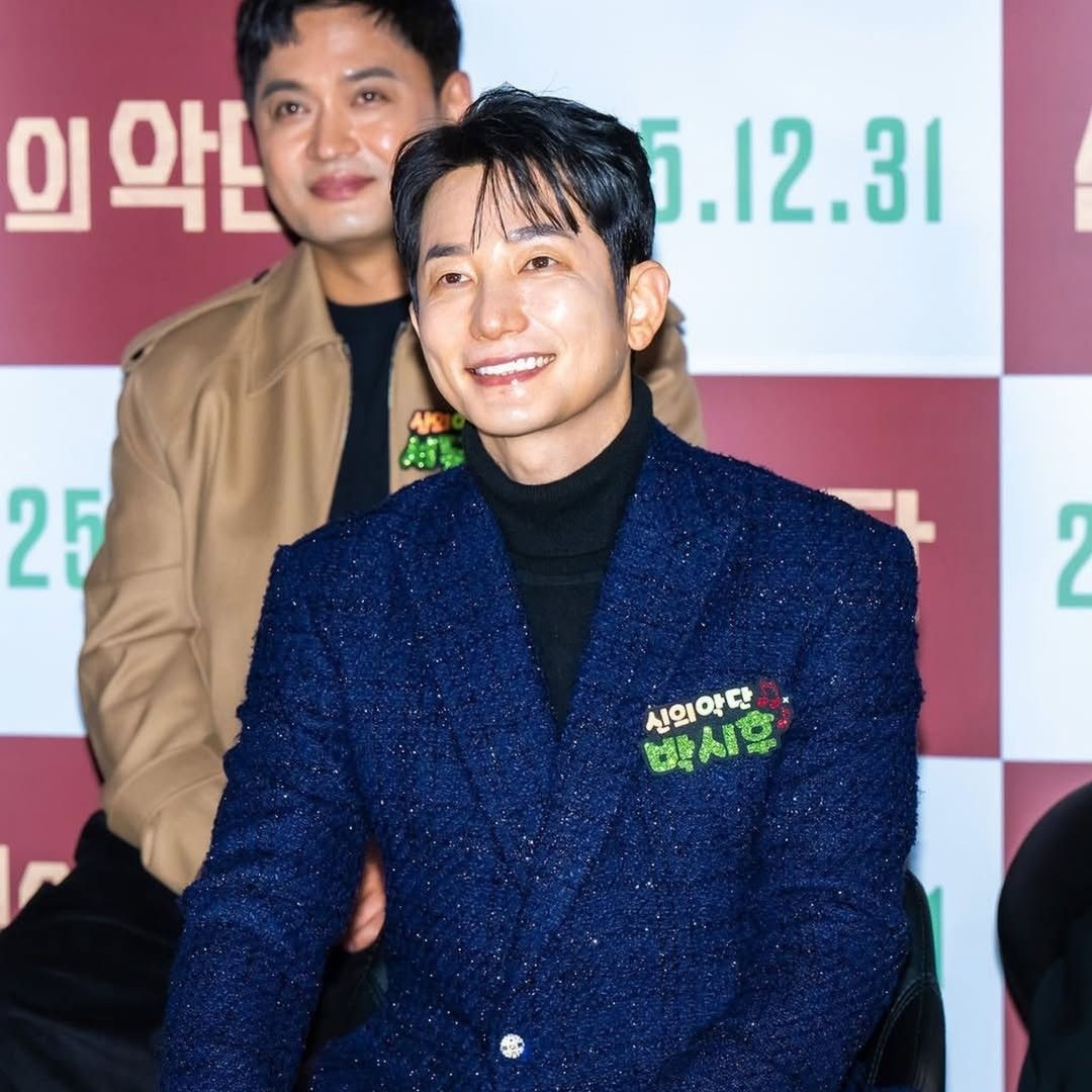 Latest photo of Park Sihoo