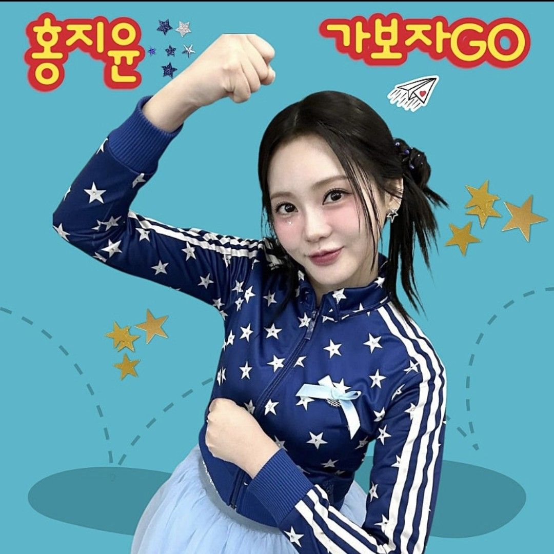 Latest photo of Hong Jiyoon