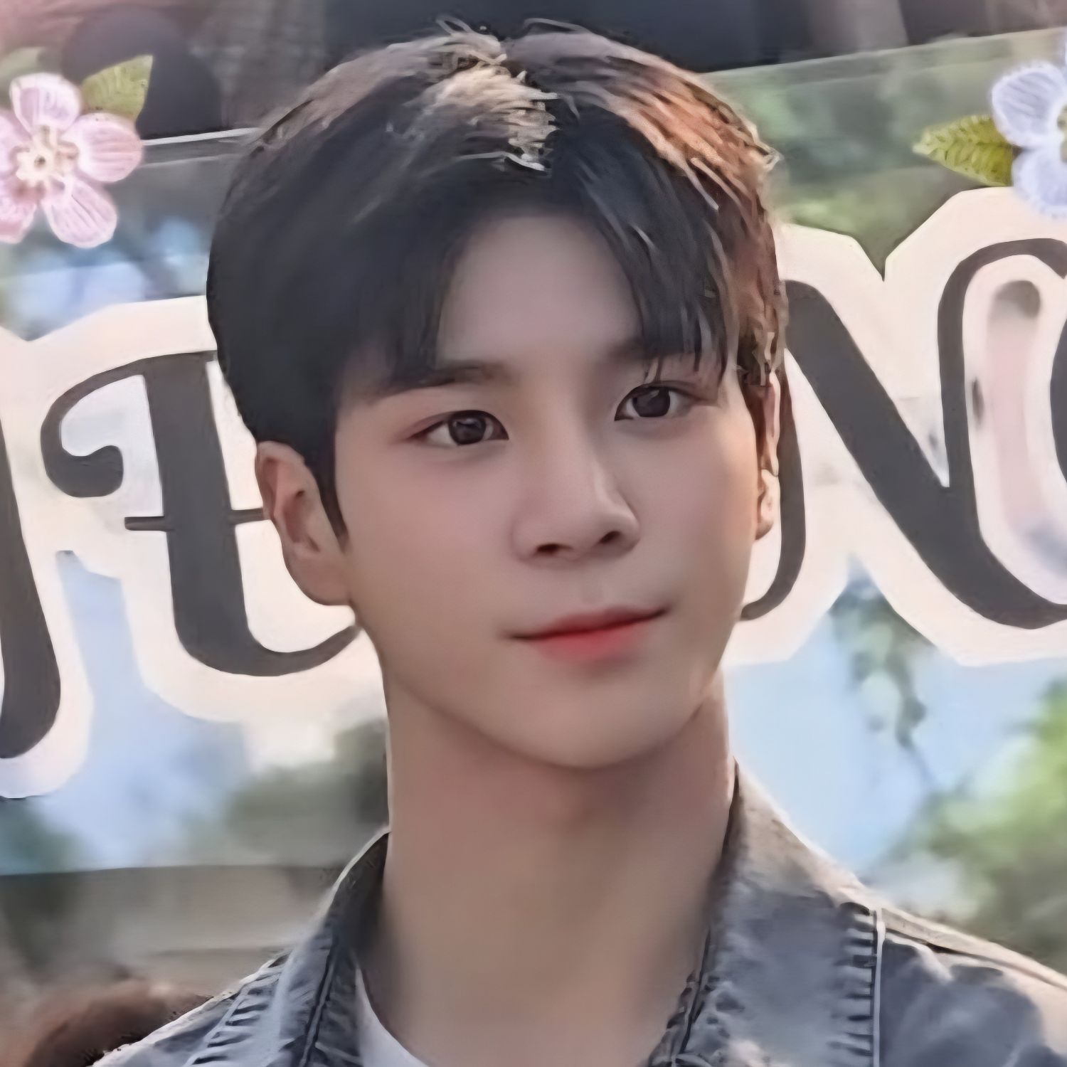 Recent activity shot of Jeong Dongwon
