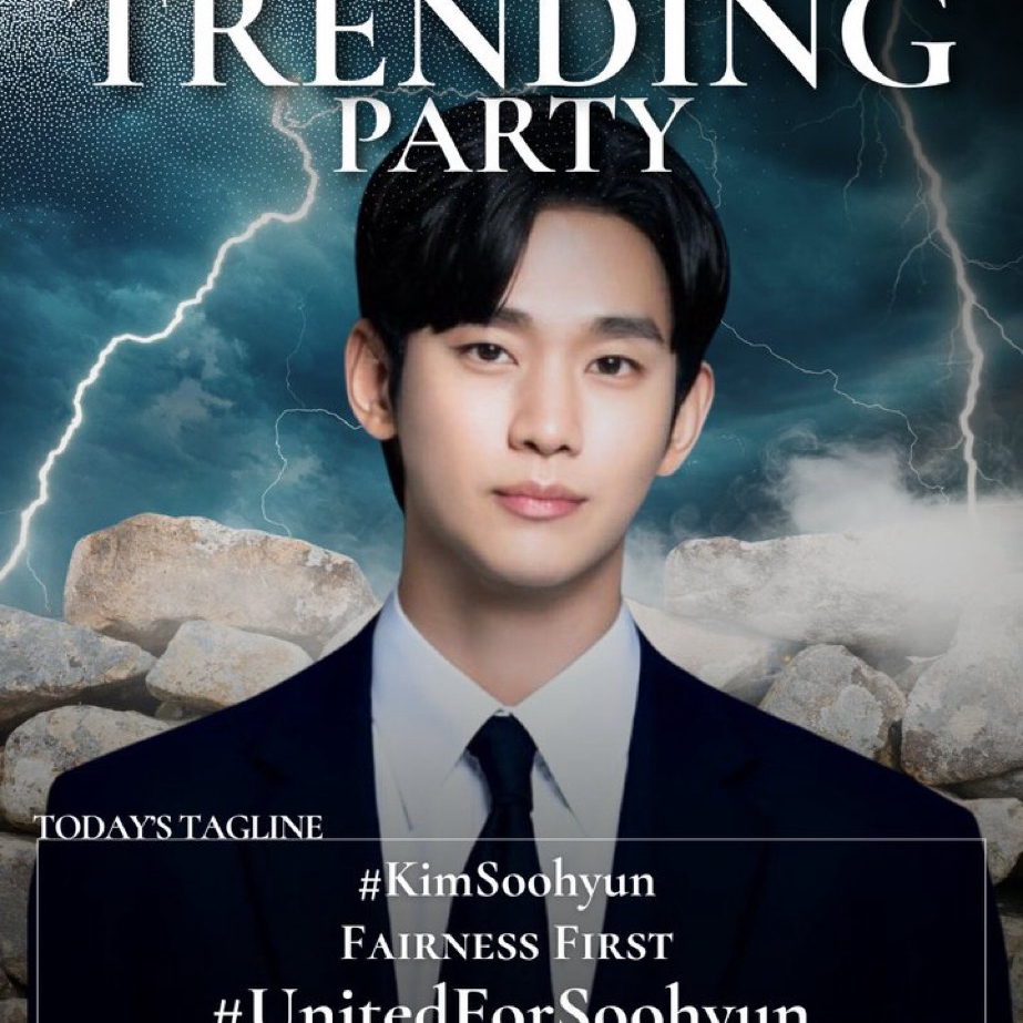 キム・スヒョンの最近の活動ショット