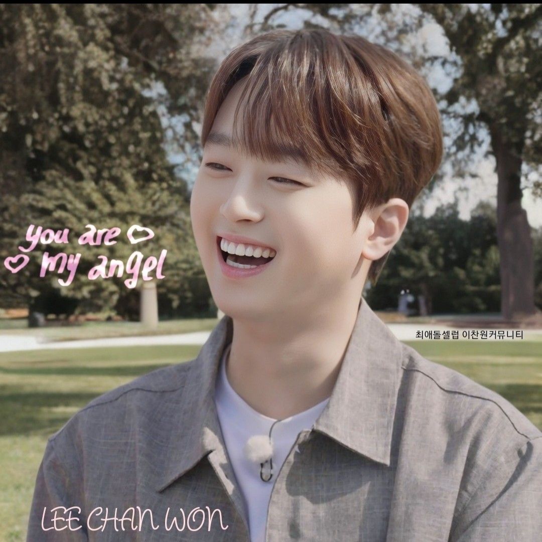 Recent activity shot of Lee Chanwon