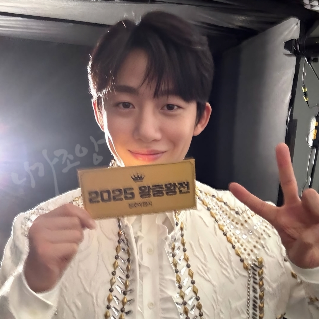 A moment captured by a fan of Shin Seungtae