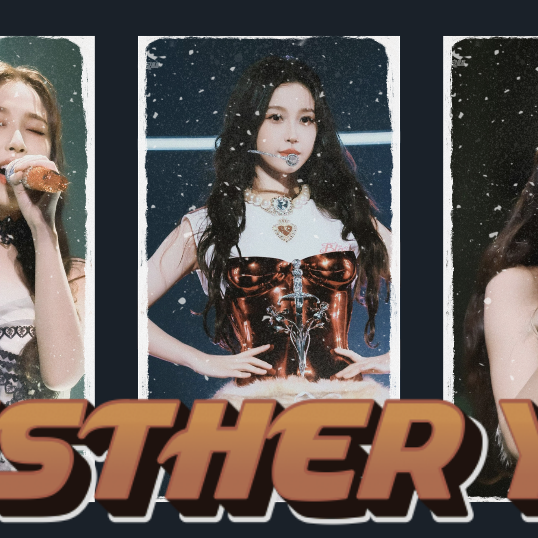 Recent activity shot of Esther Yu