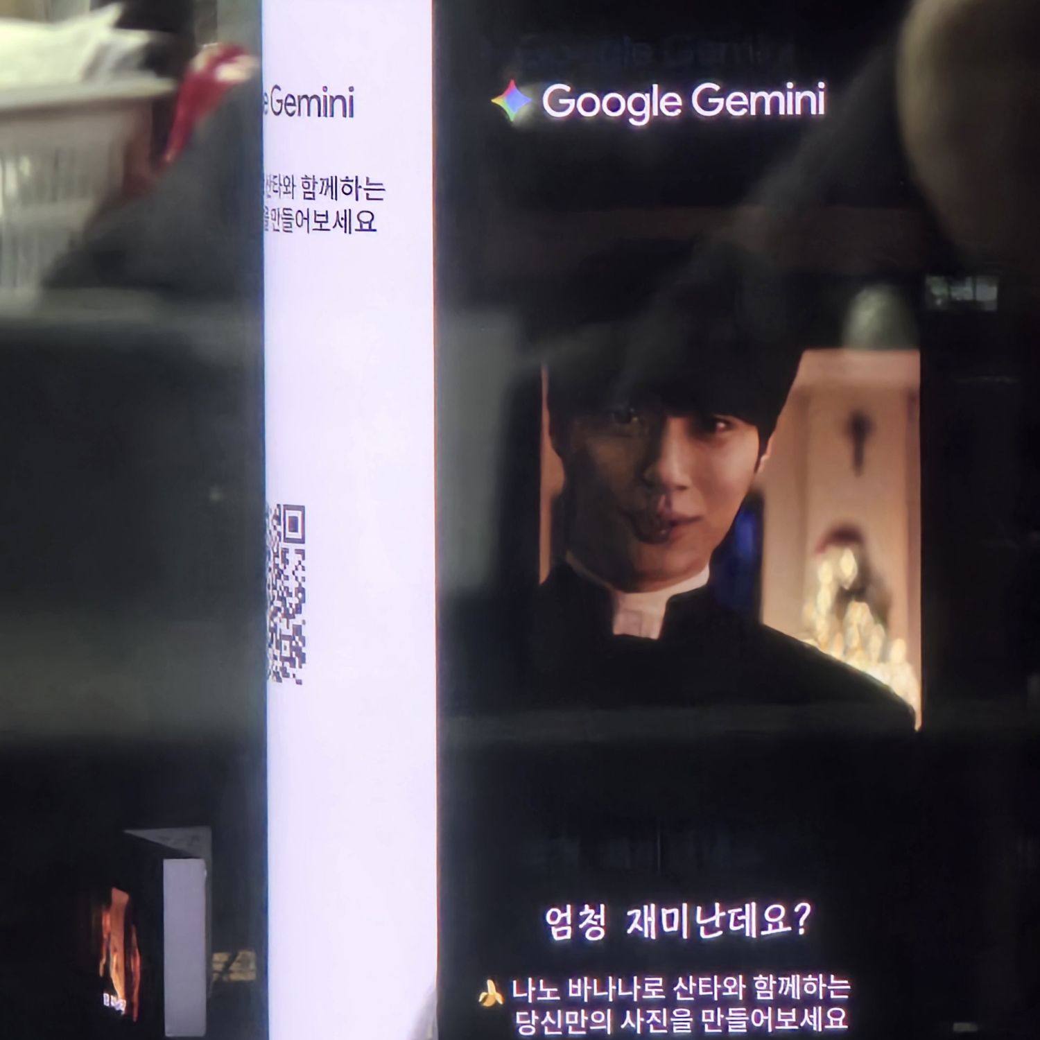 Behind-the-scenes cut of Byeon Wooseok