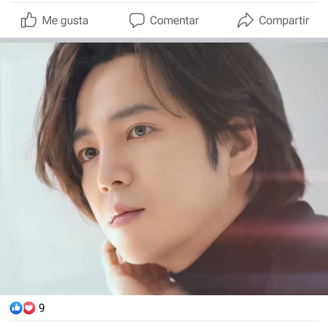 Recent activity shot of Jang Geunsuk