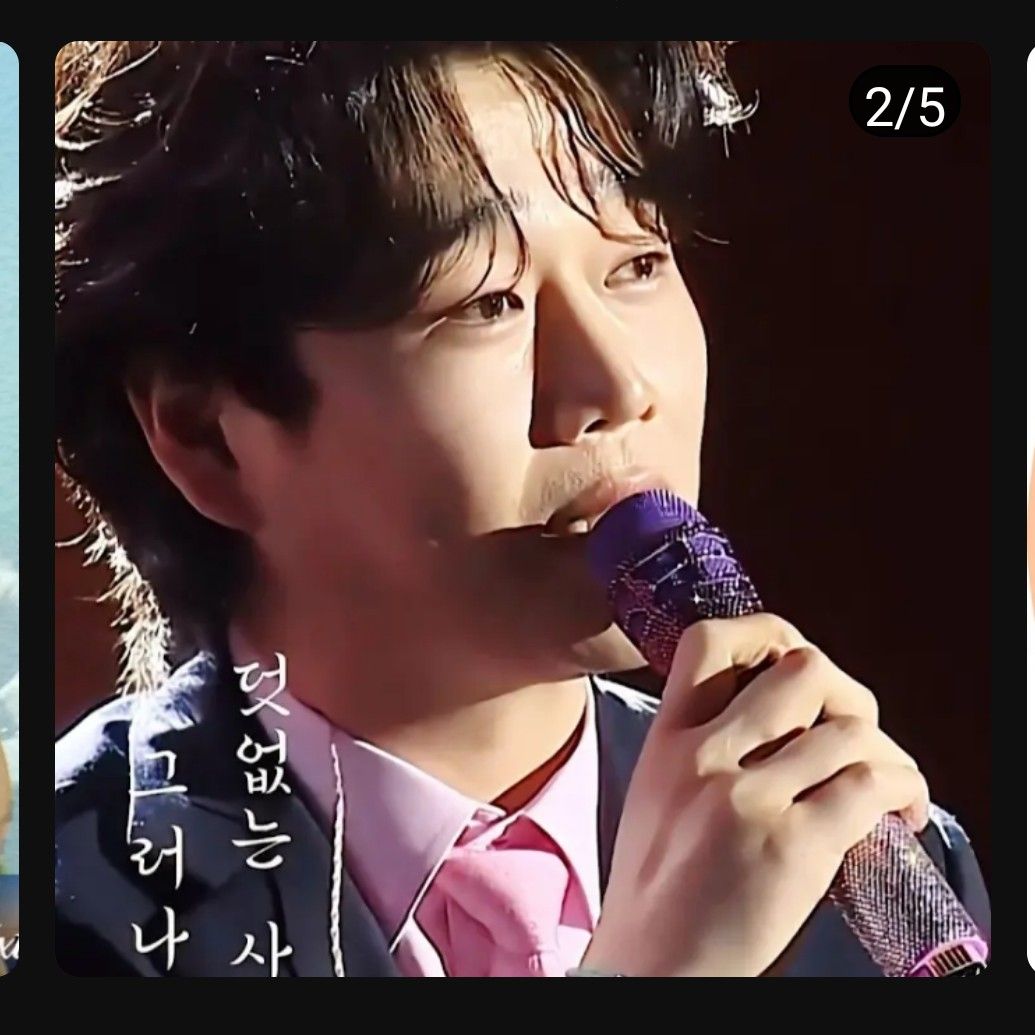 A moment captured by a fan of Hwang Youngwoong