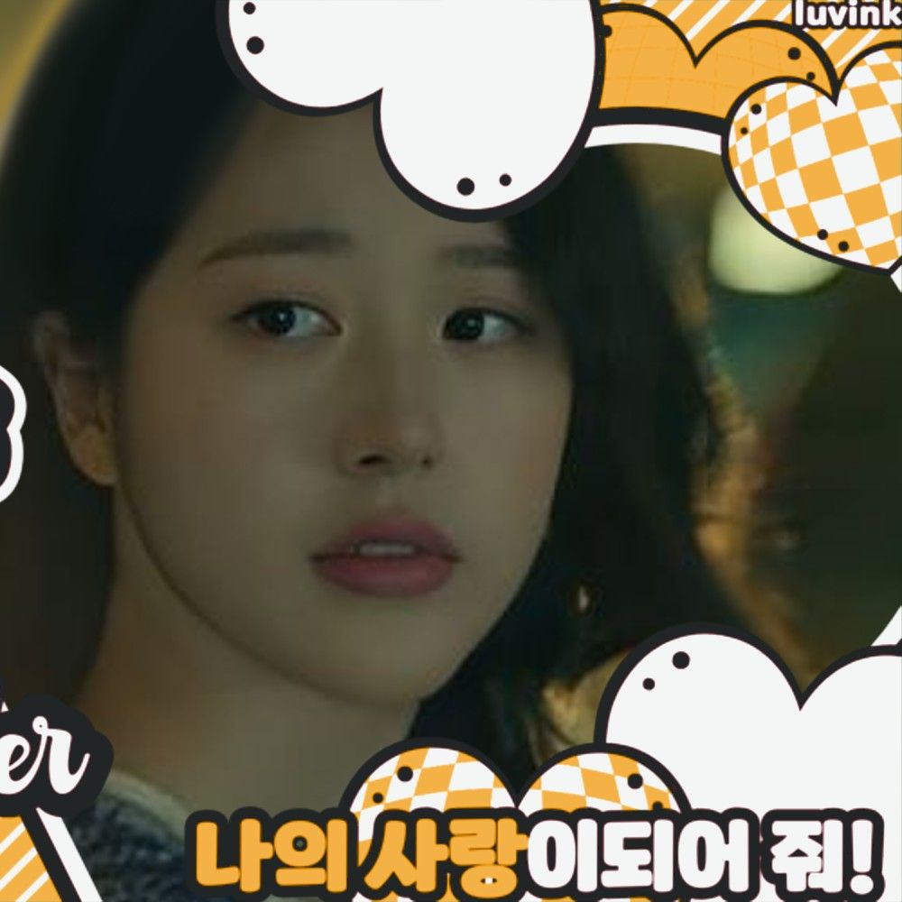 A moment captured by a fan of Jang Daa