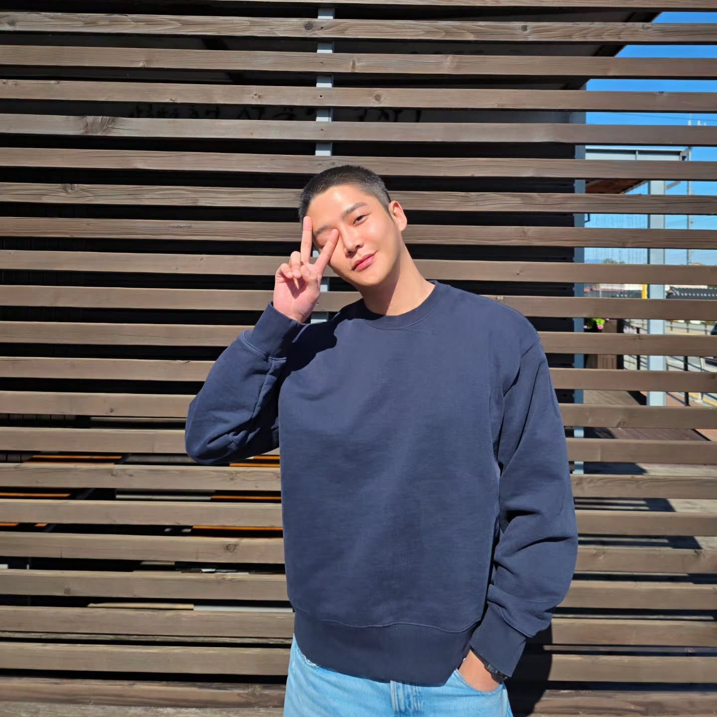 Recent activity shot of Rowoon