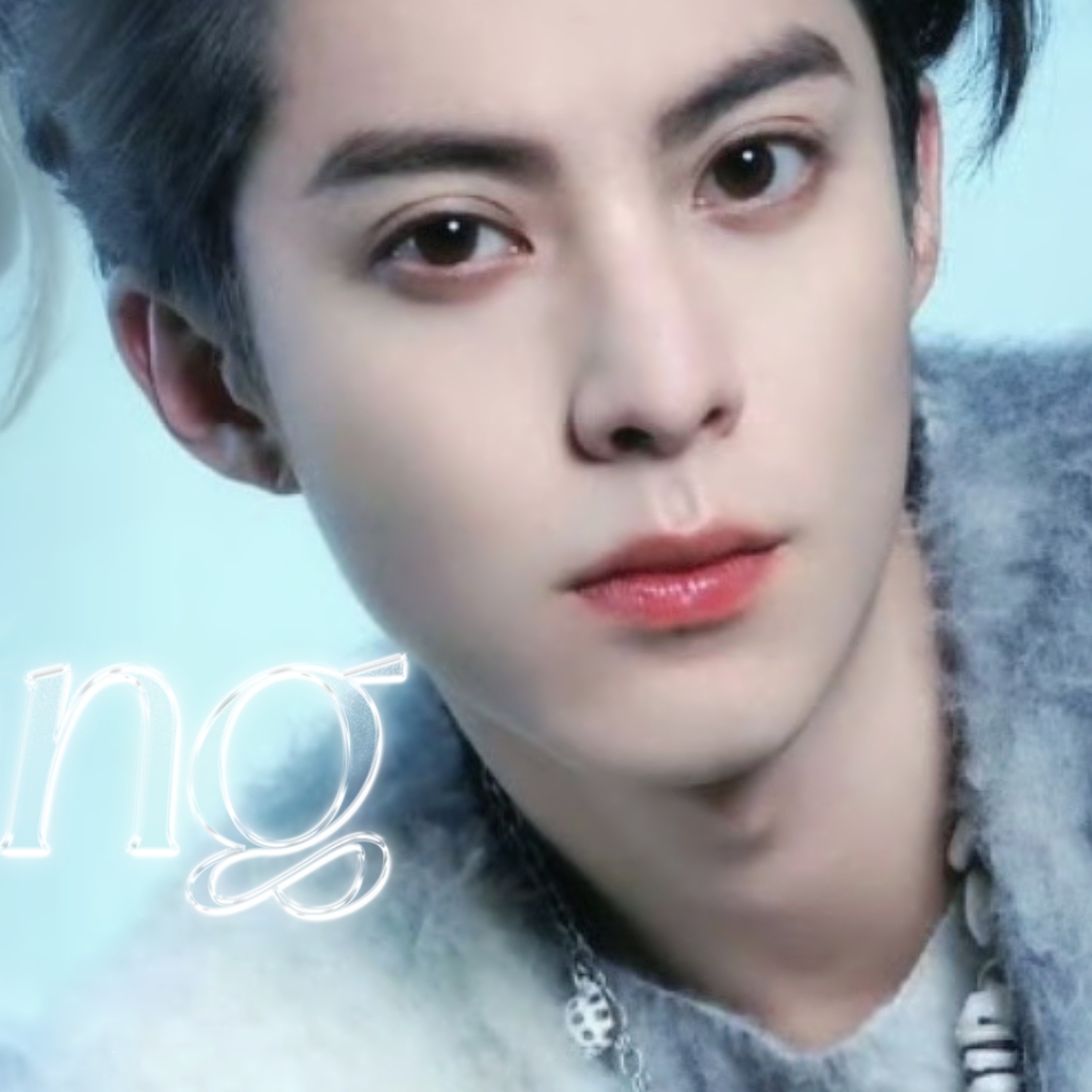 Recent activity shot of Dylan Wang