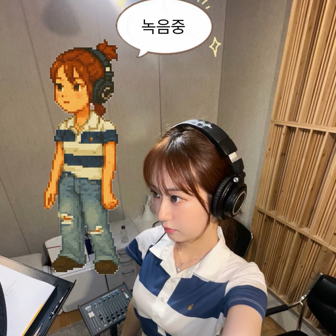 Recent activity shot of Jeon Yujin