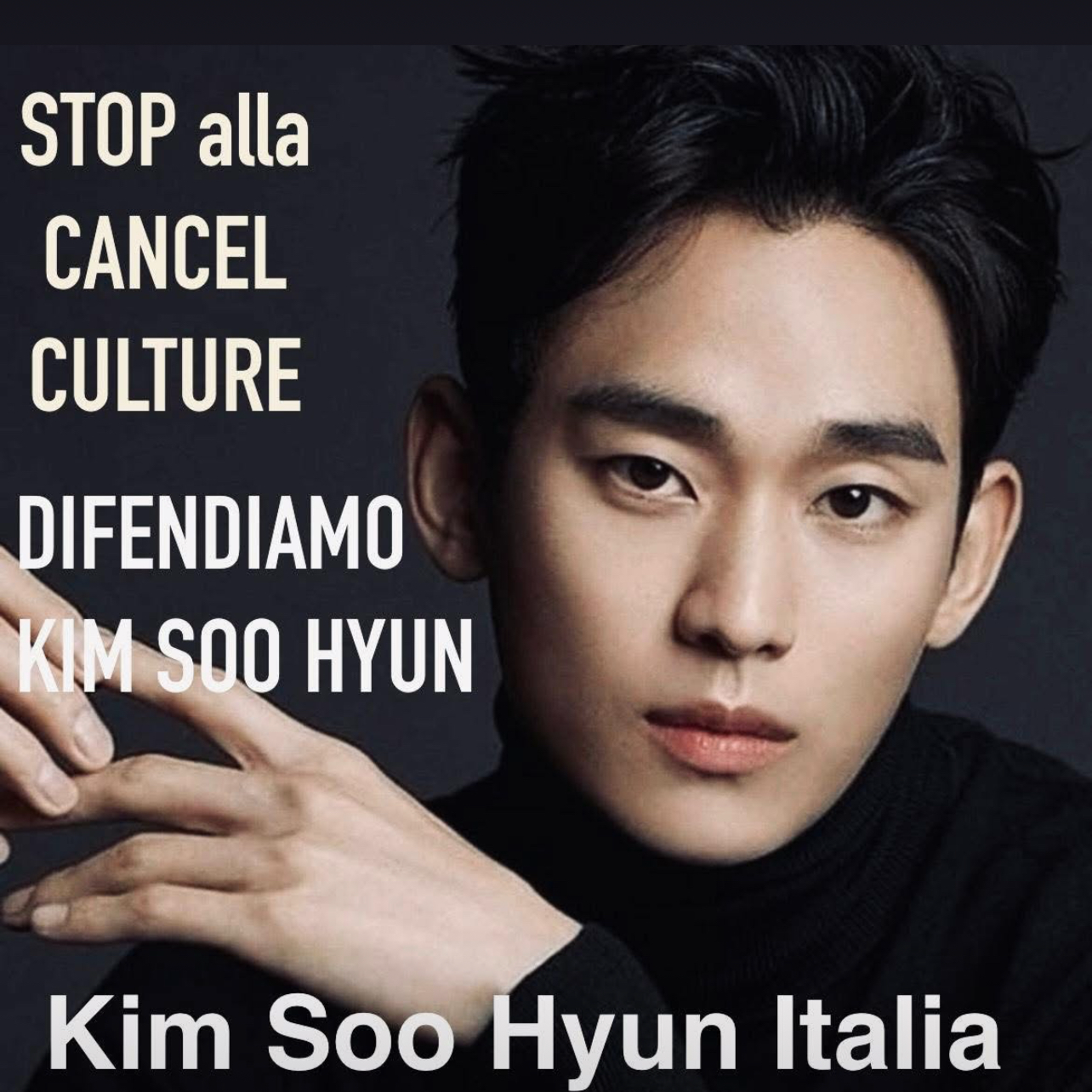 Recent activity shot of Kim Soohyun