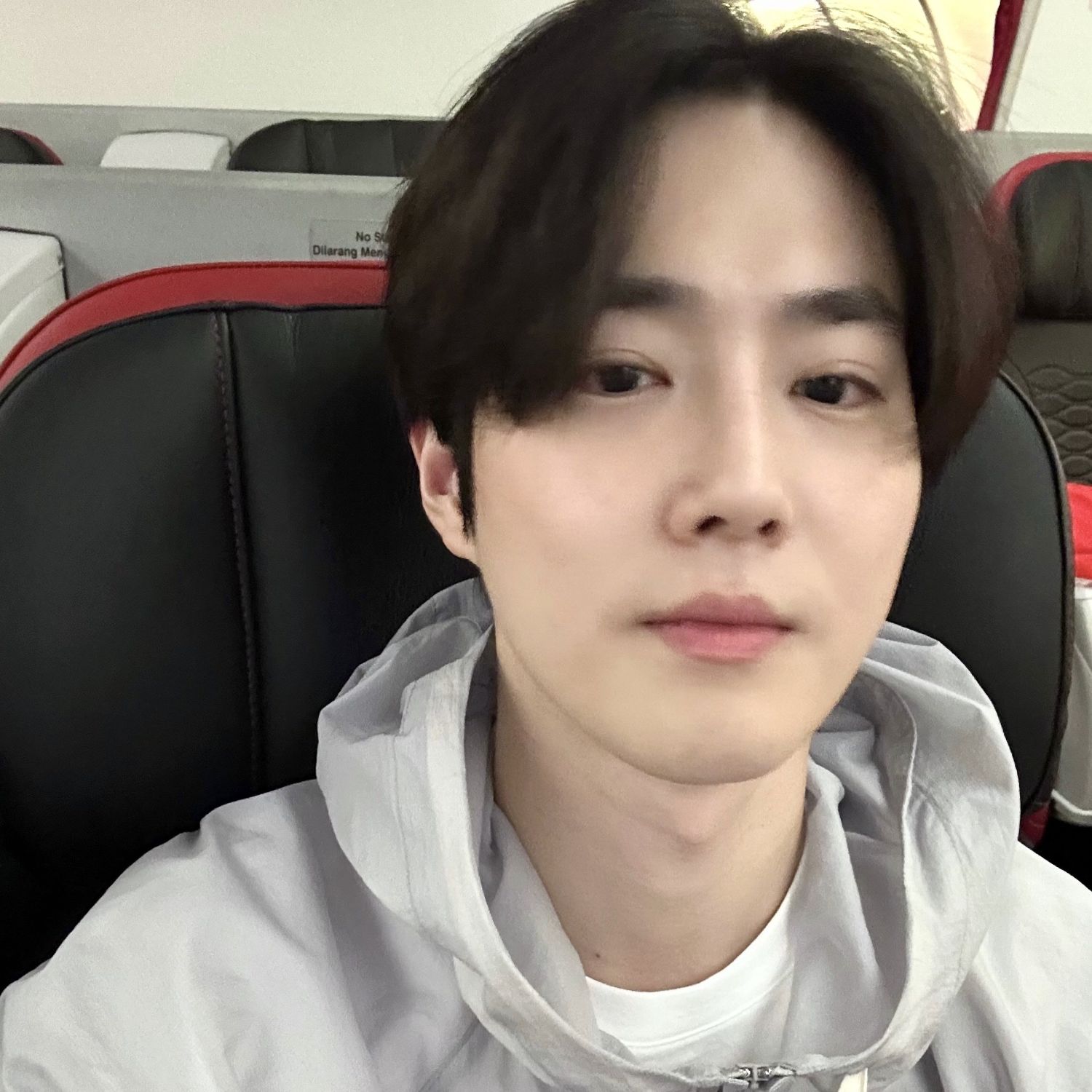 Recent activity shot of Suho