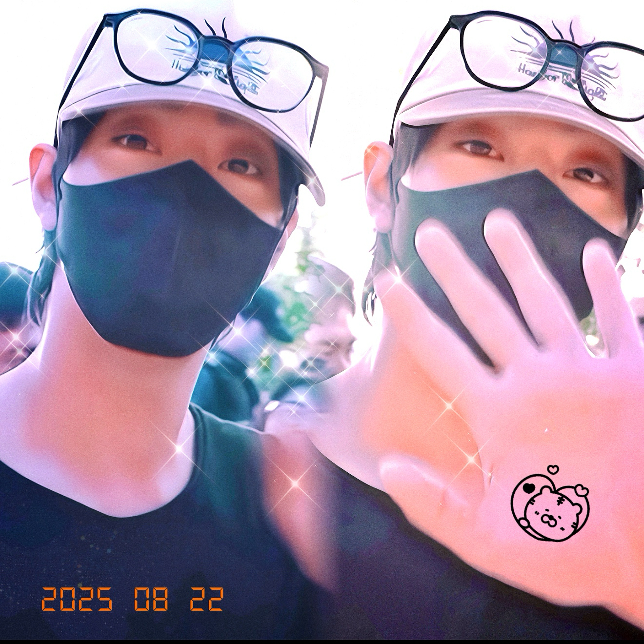Recent activity shot of Ahn Hyoseop