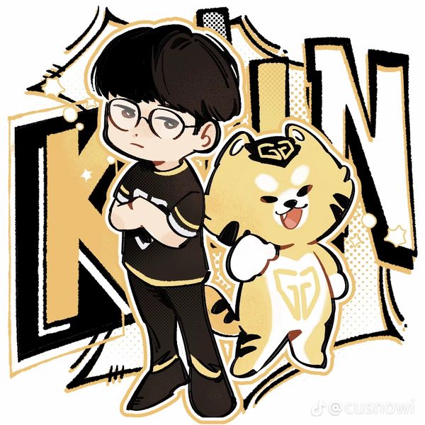Today’s standout profile photo of Kiin on Choeaedol Celeb