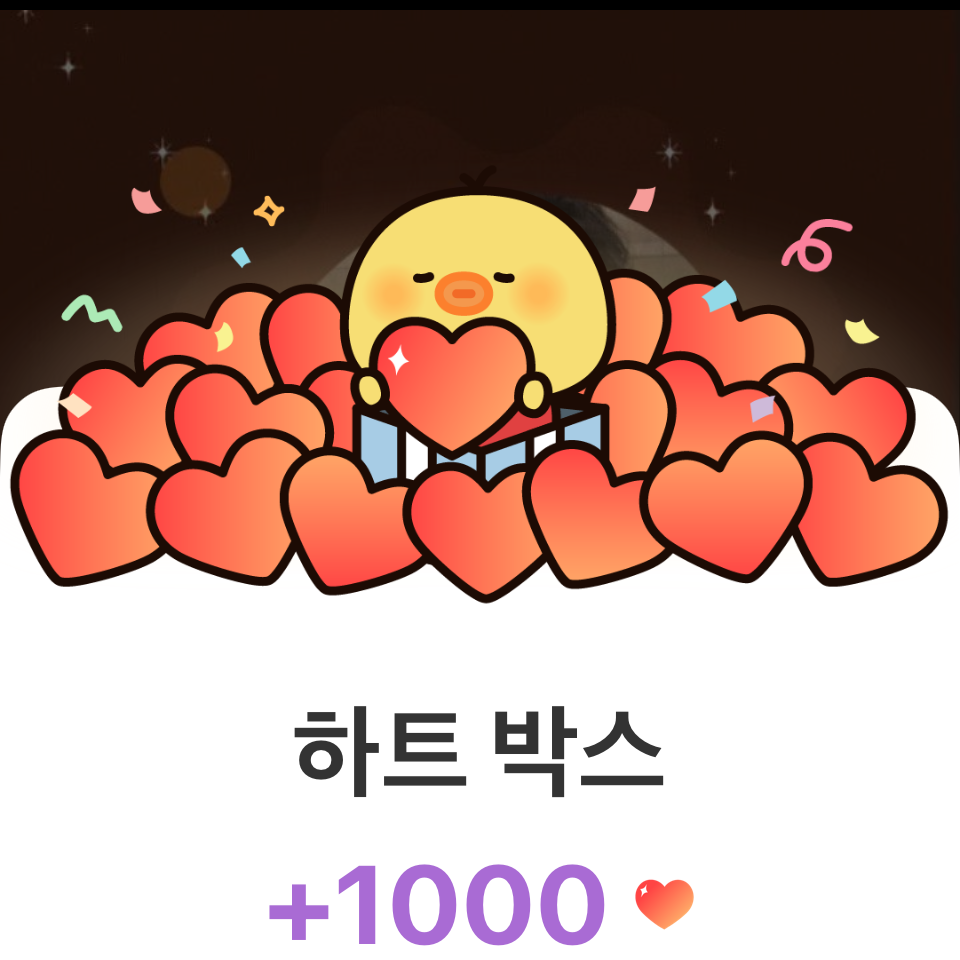 Foto terbaru dari Kim Seonho