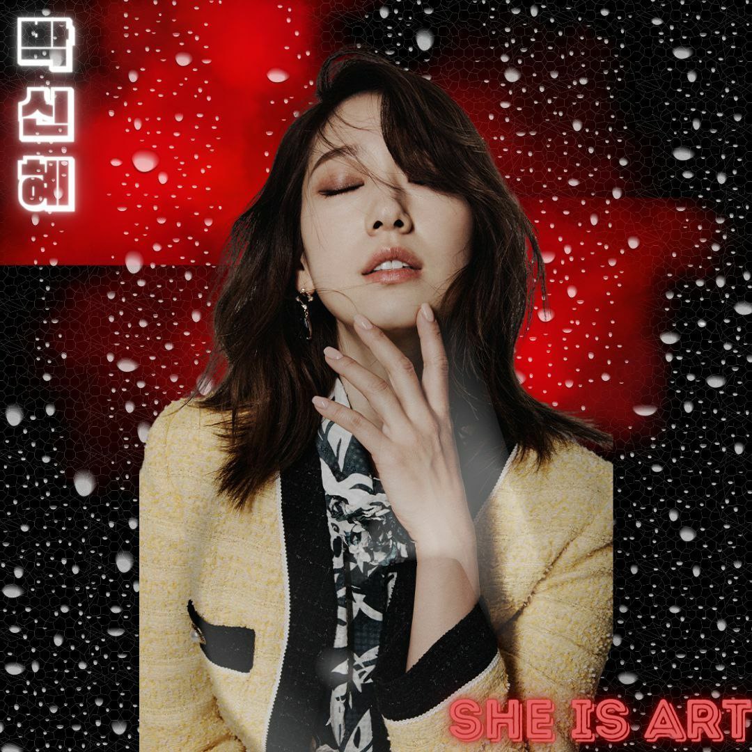 Recent activity shot of Park Shinhye