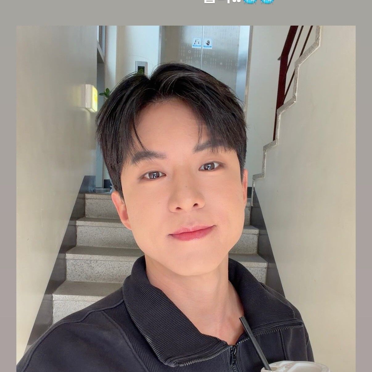 Latest photo of Na Taejoo