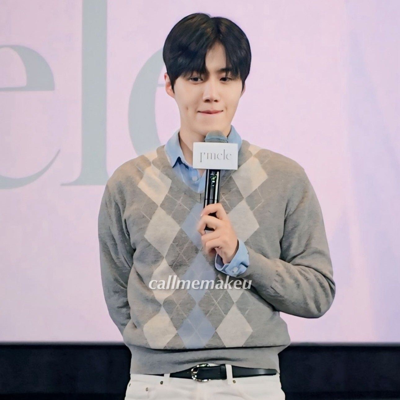 Recent activity shot of Kim Seonho