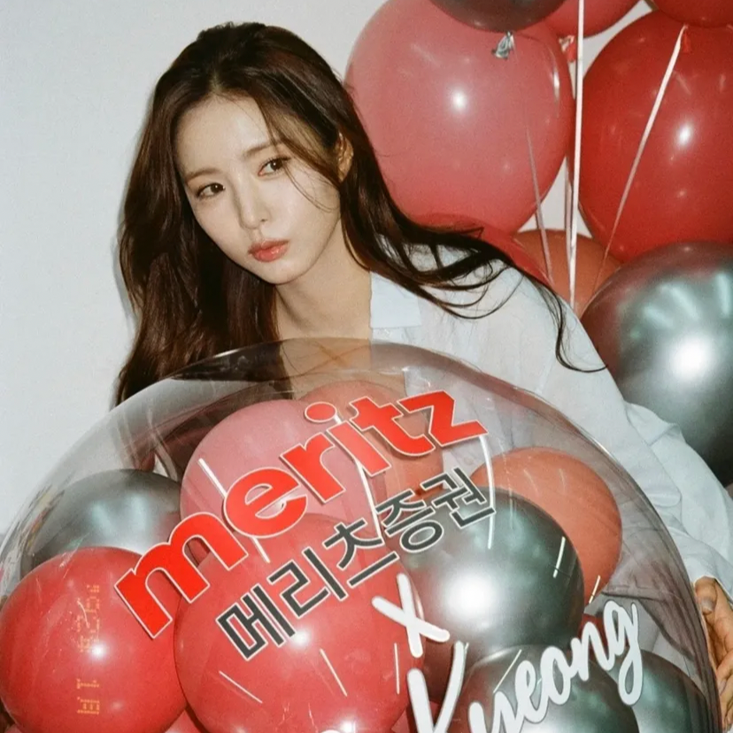 A moment captured by a fan of Shin Sekyung