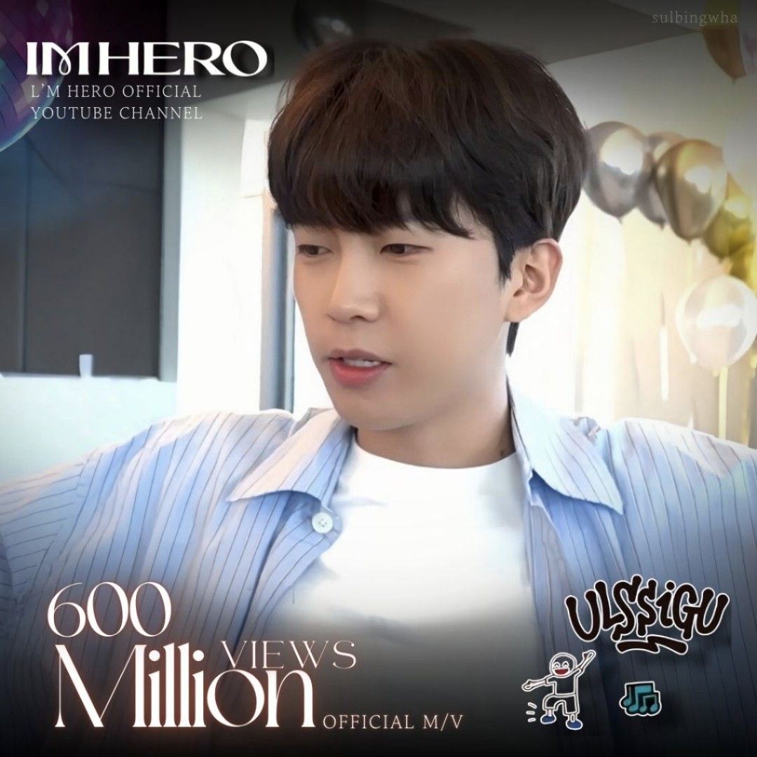 粉丝拍下的林英雄瞬间