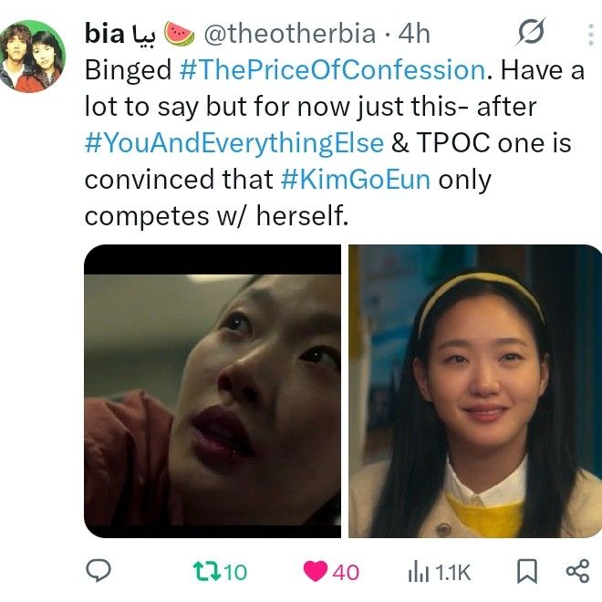 Cuplikan di balik layar dari Kim Goeun
