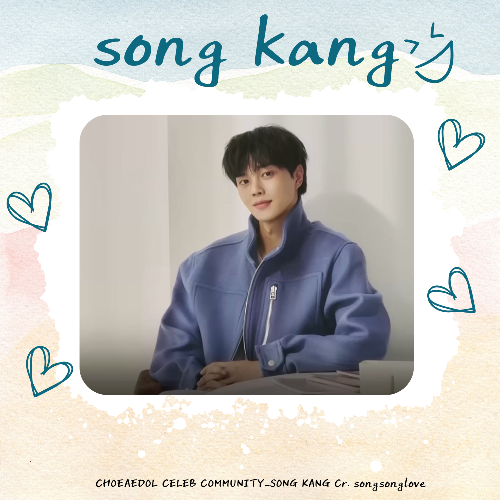 Behind-the-scenes cut of Song Kang