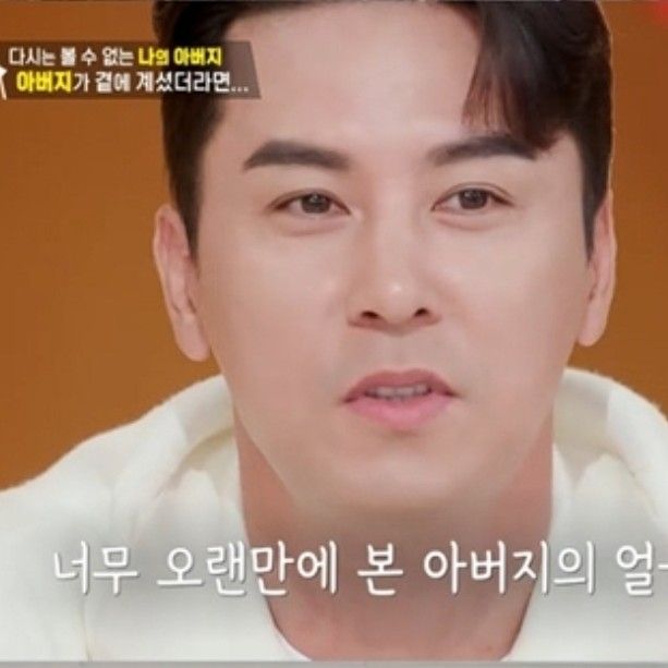 张民好的幕后花絮