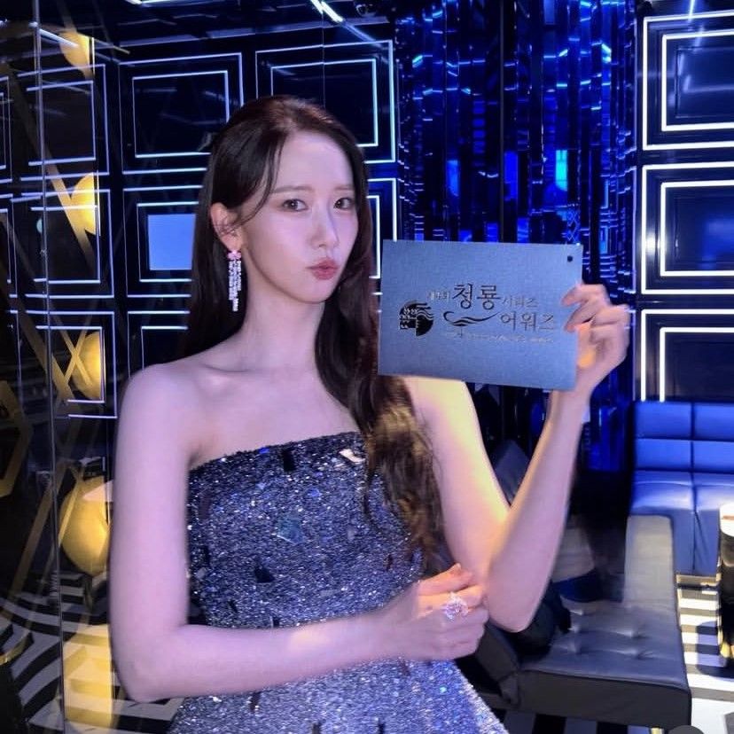 Recent activity shot of Yoona