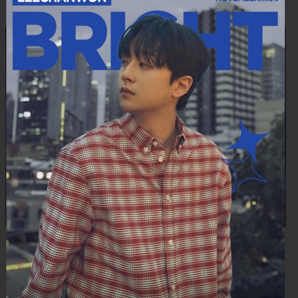 이찬원의 최신 사진