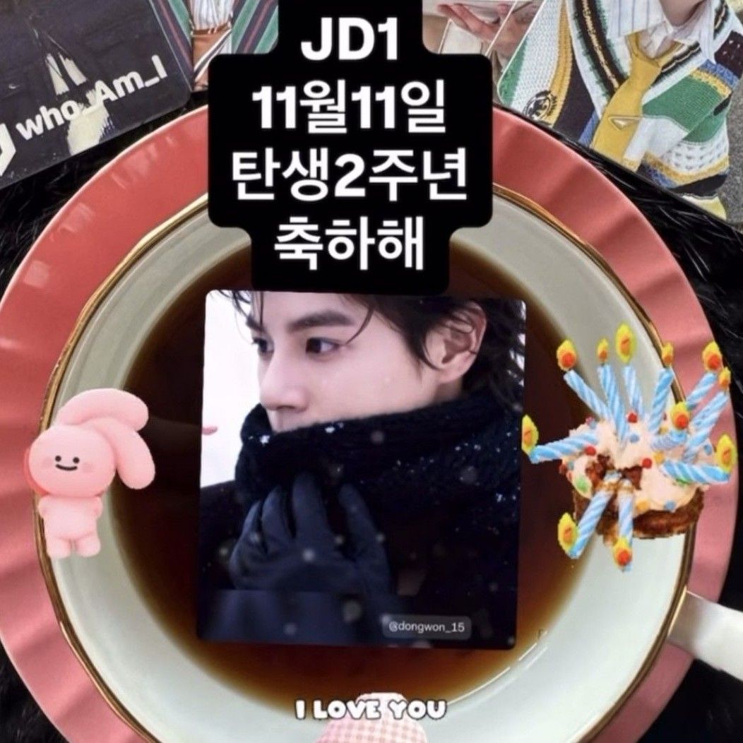 Cuplikan di balik layar dari Jeong Dongwon