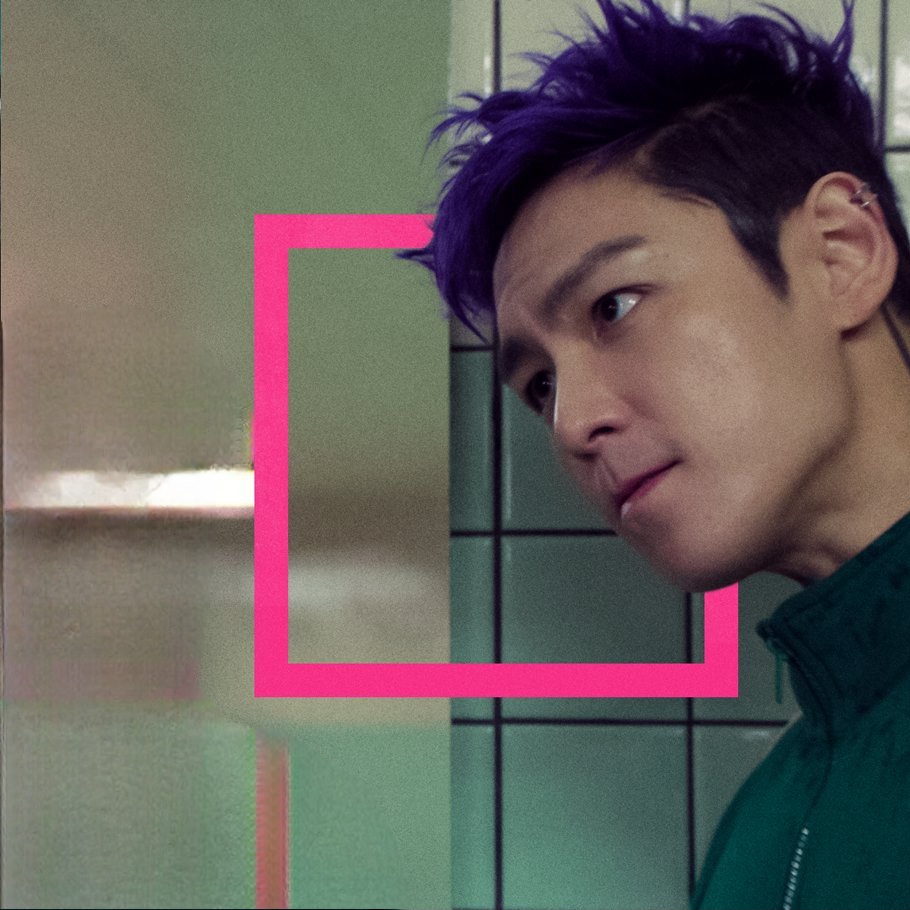 A moment captured by a fan of T.O.P