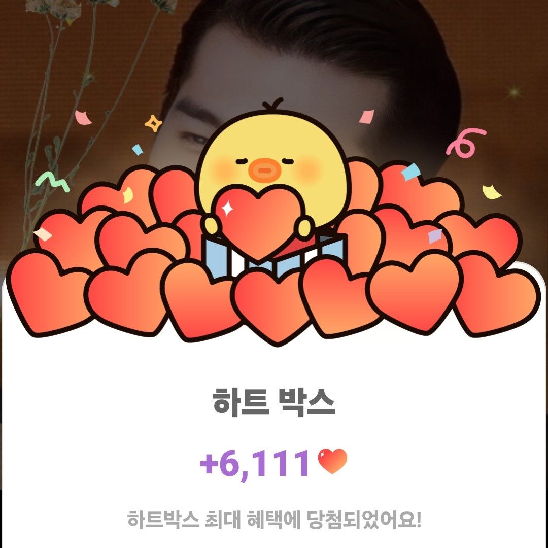 赵明燮的近期活动照