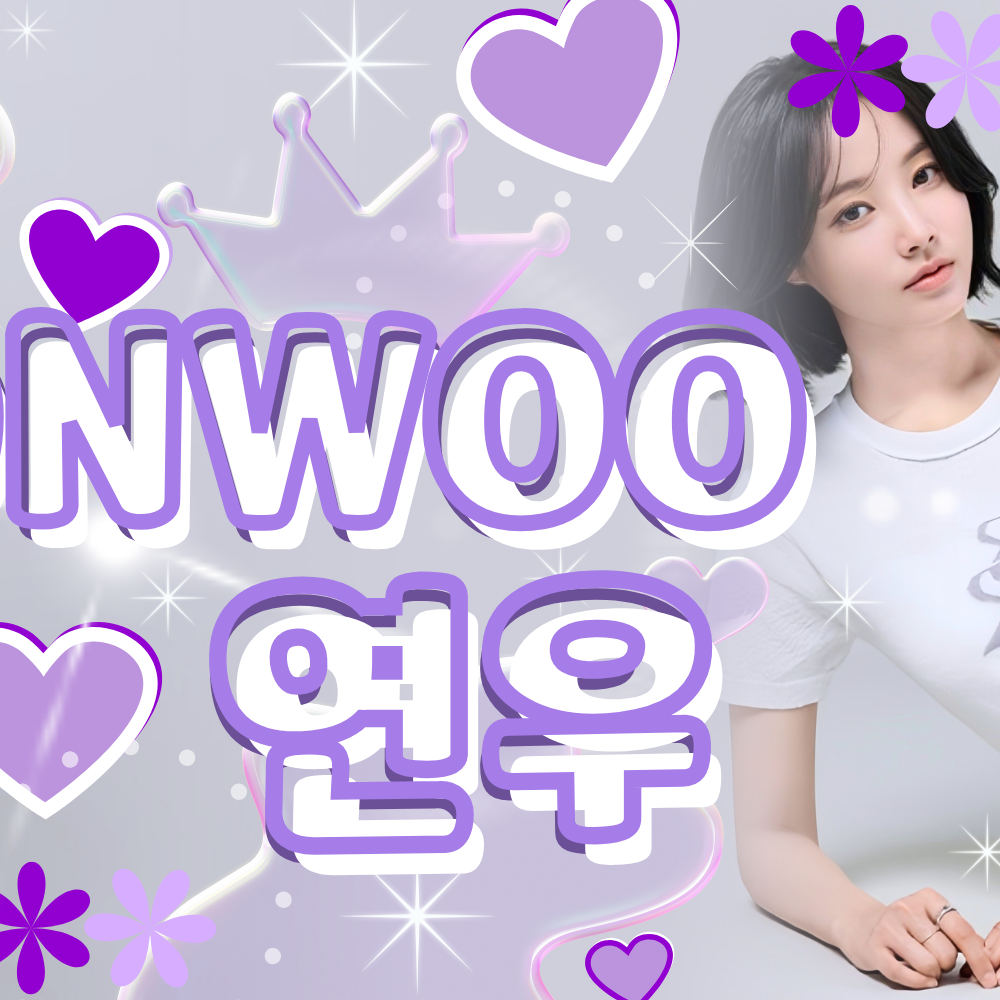 Latest photo of Yeonwoo