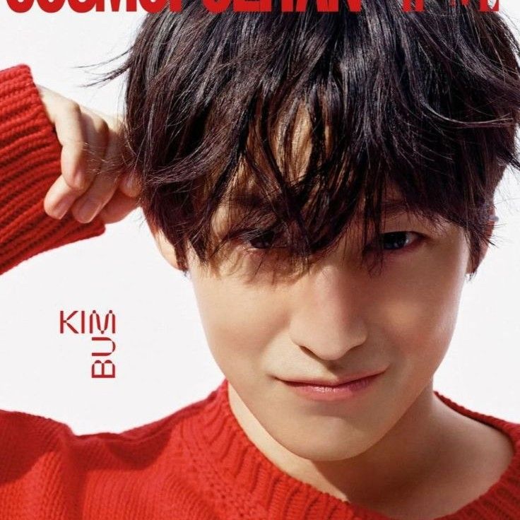 Recent activity shot of Kim Bum