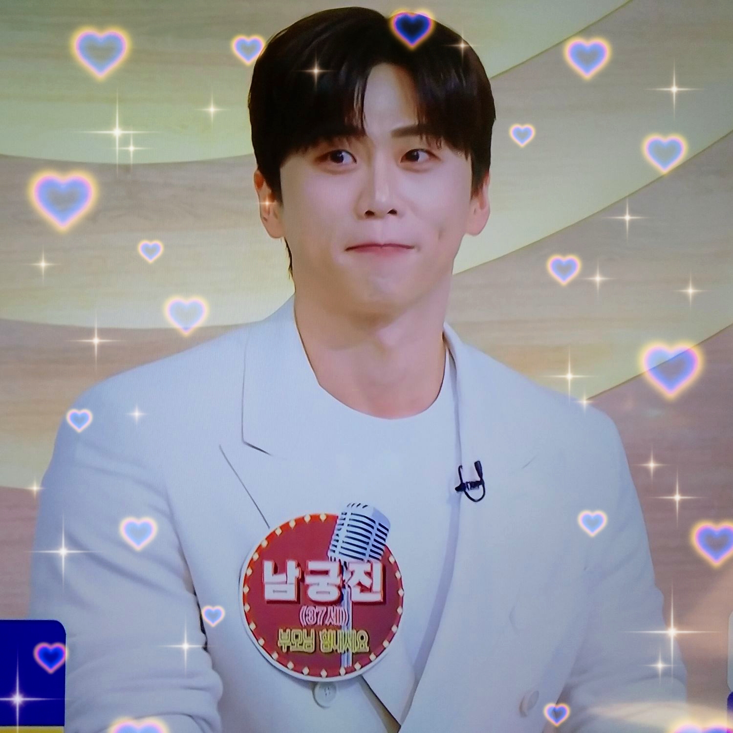 Behind-the-scenes cut of Namgung Jin