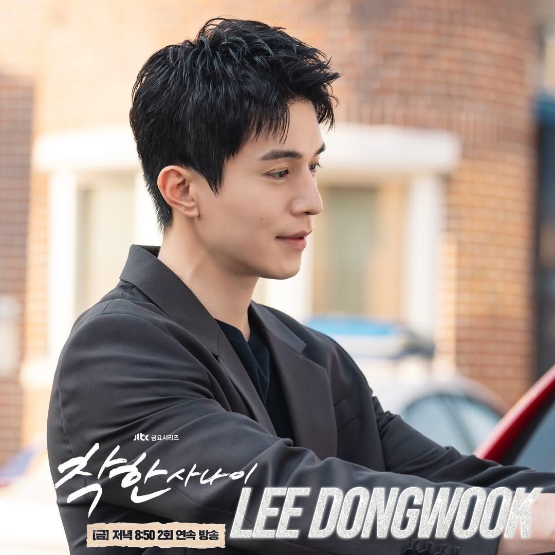 이동욱의 최신 사진