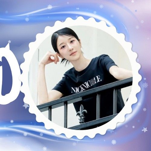 A moment captured by a fan of Seo Yeaji