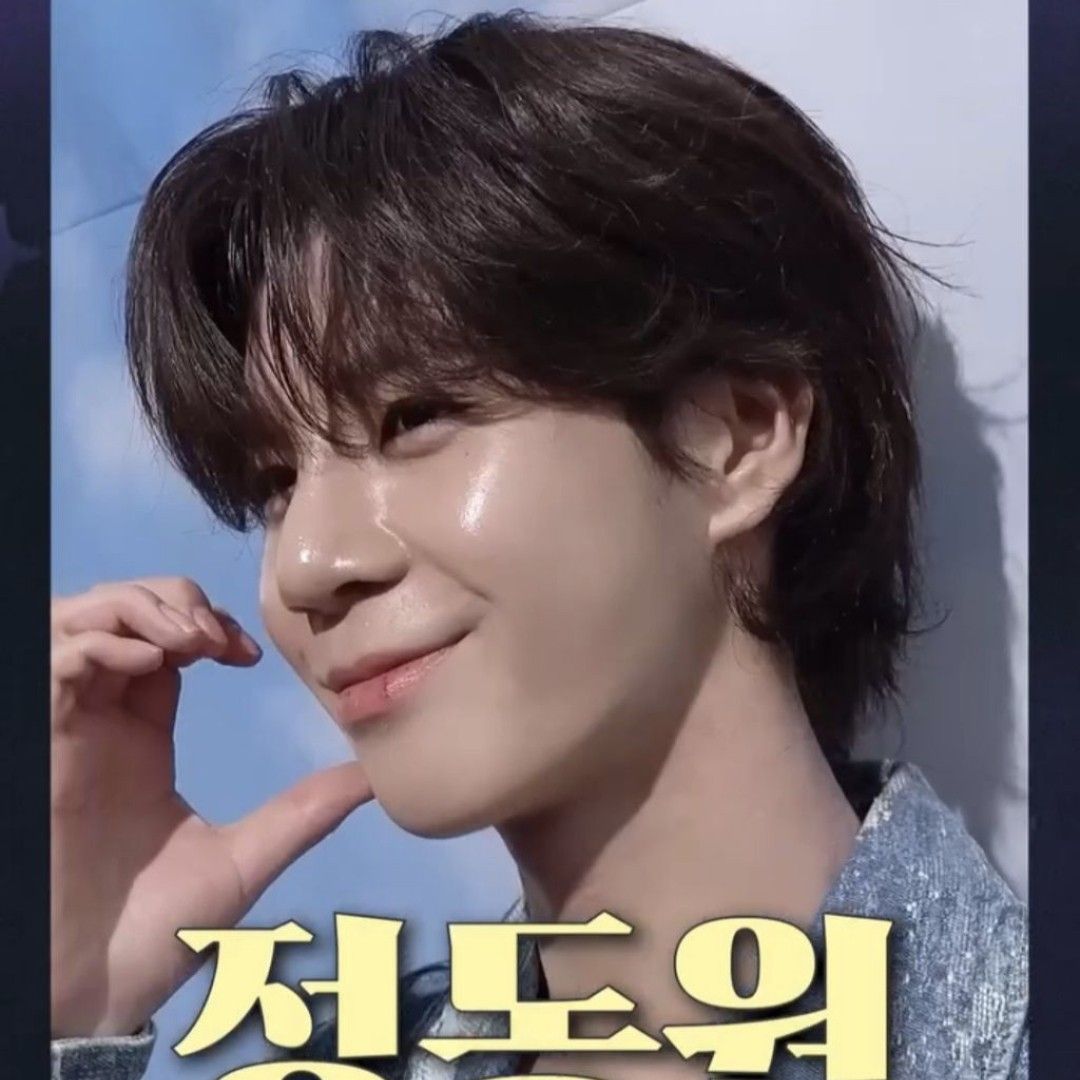 Behind-the-scenes cut of Jeong Dongwon