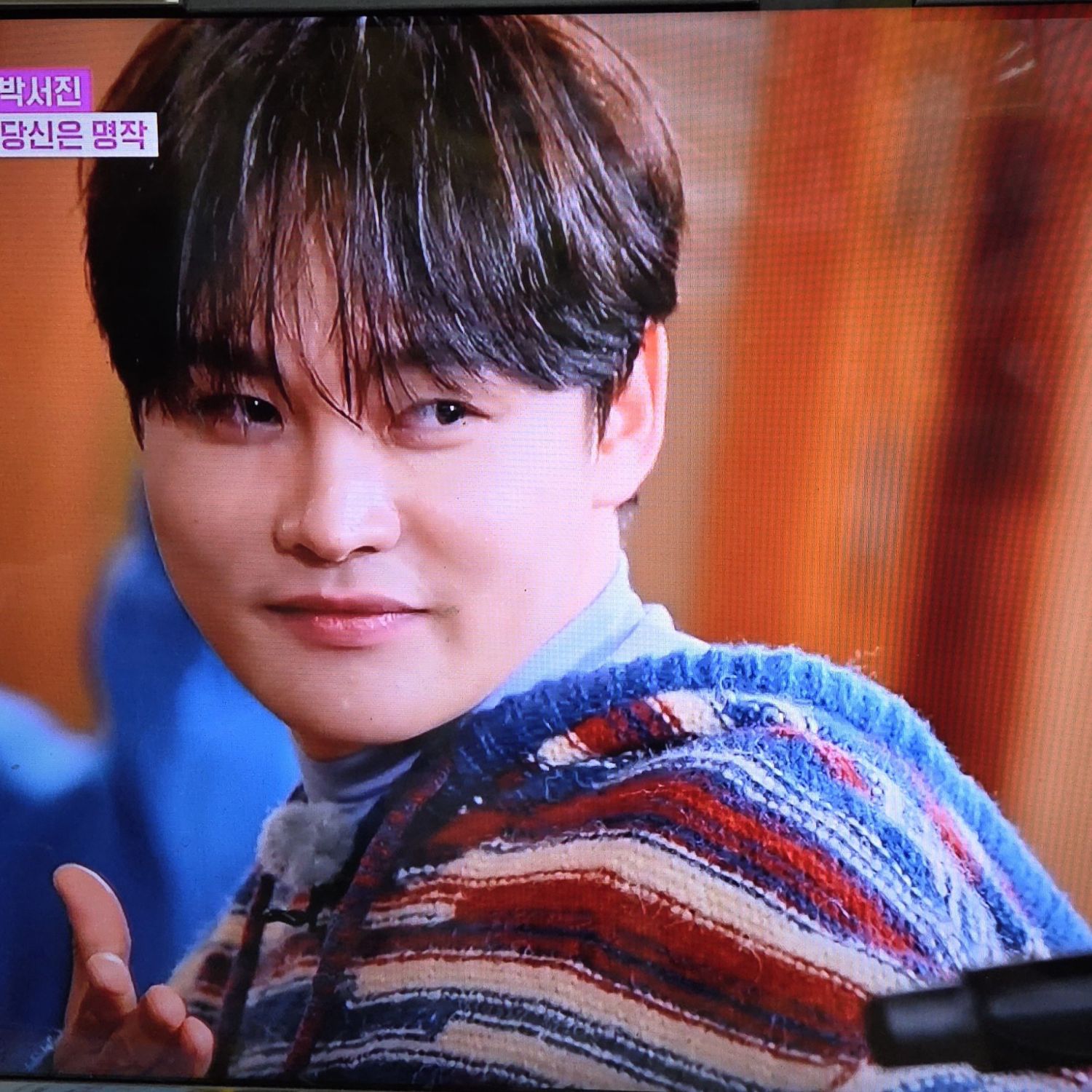 박서진의 비하인드 컷