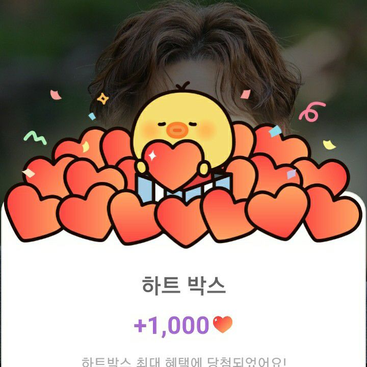 粉絲拍下的金熙栽瞬間