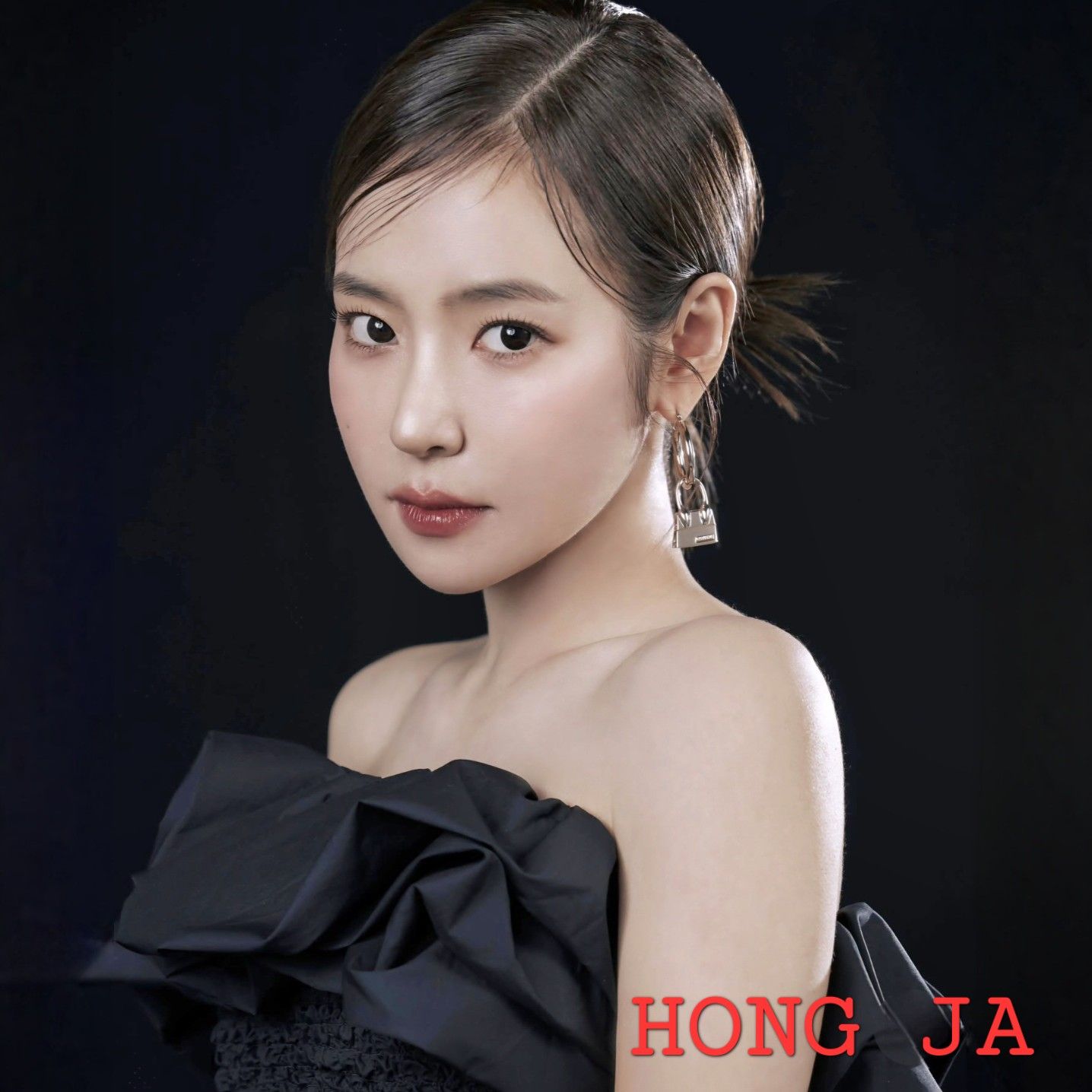 Behind-the-scenes cut of Hong Ja