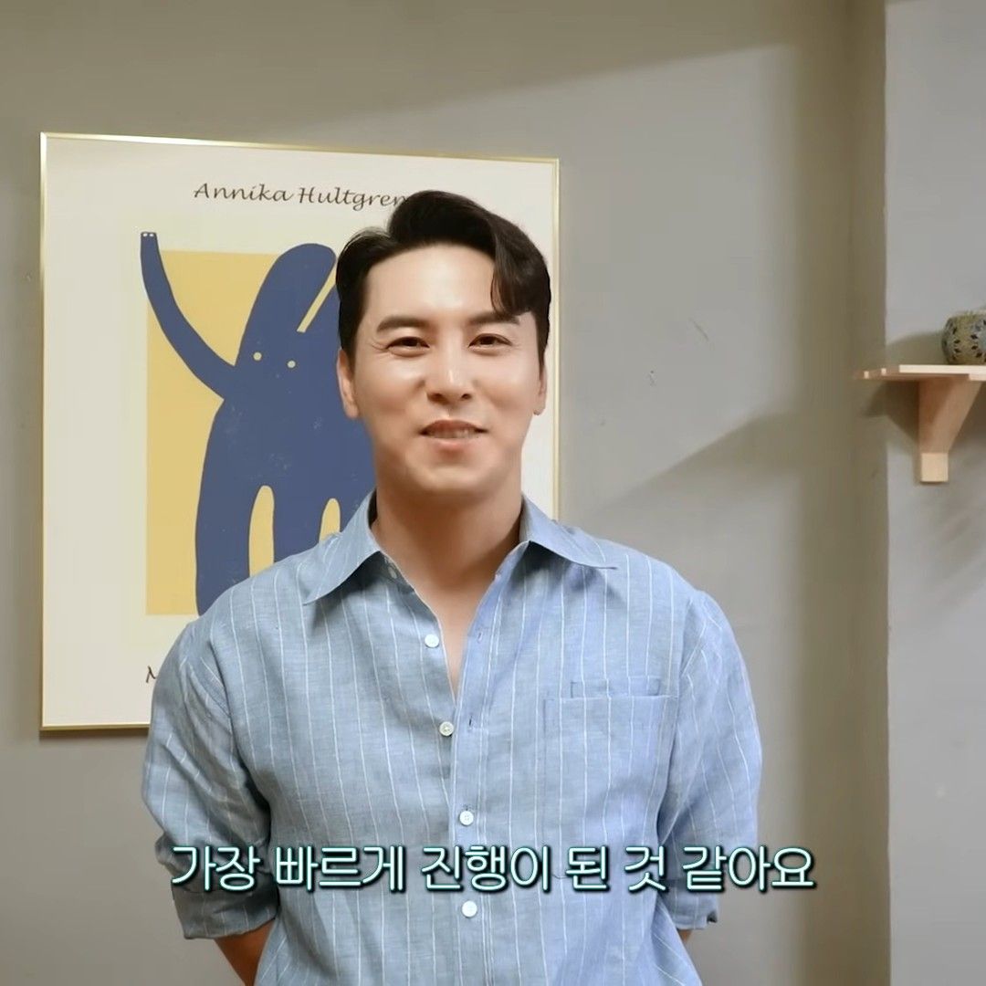 Behind-the-scenes cut of Jang Minho