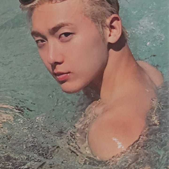 Recent activity shot of Yoon Sanha