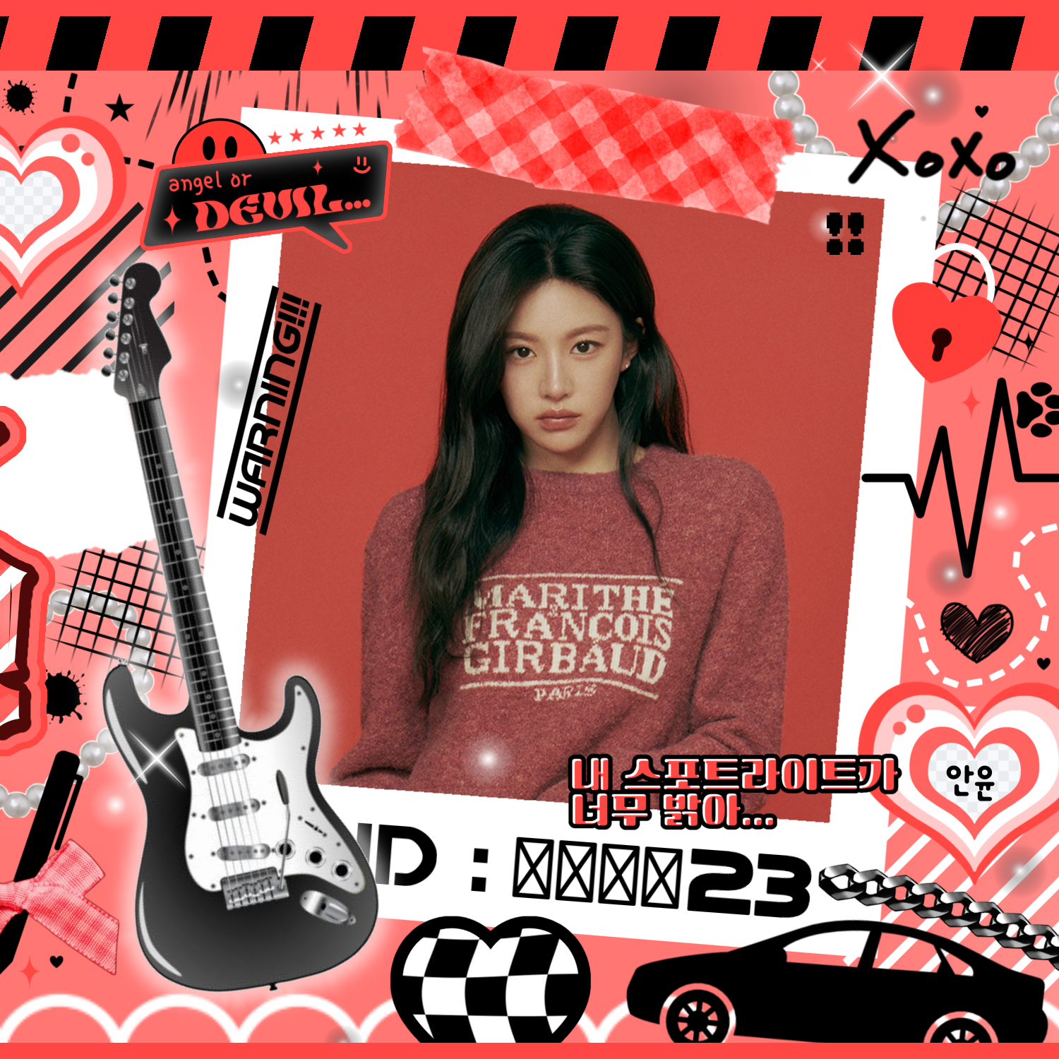 Latest photo of Go Younjung