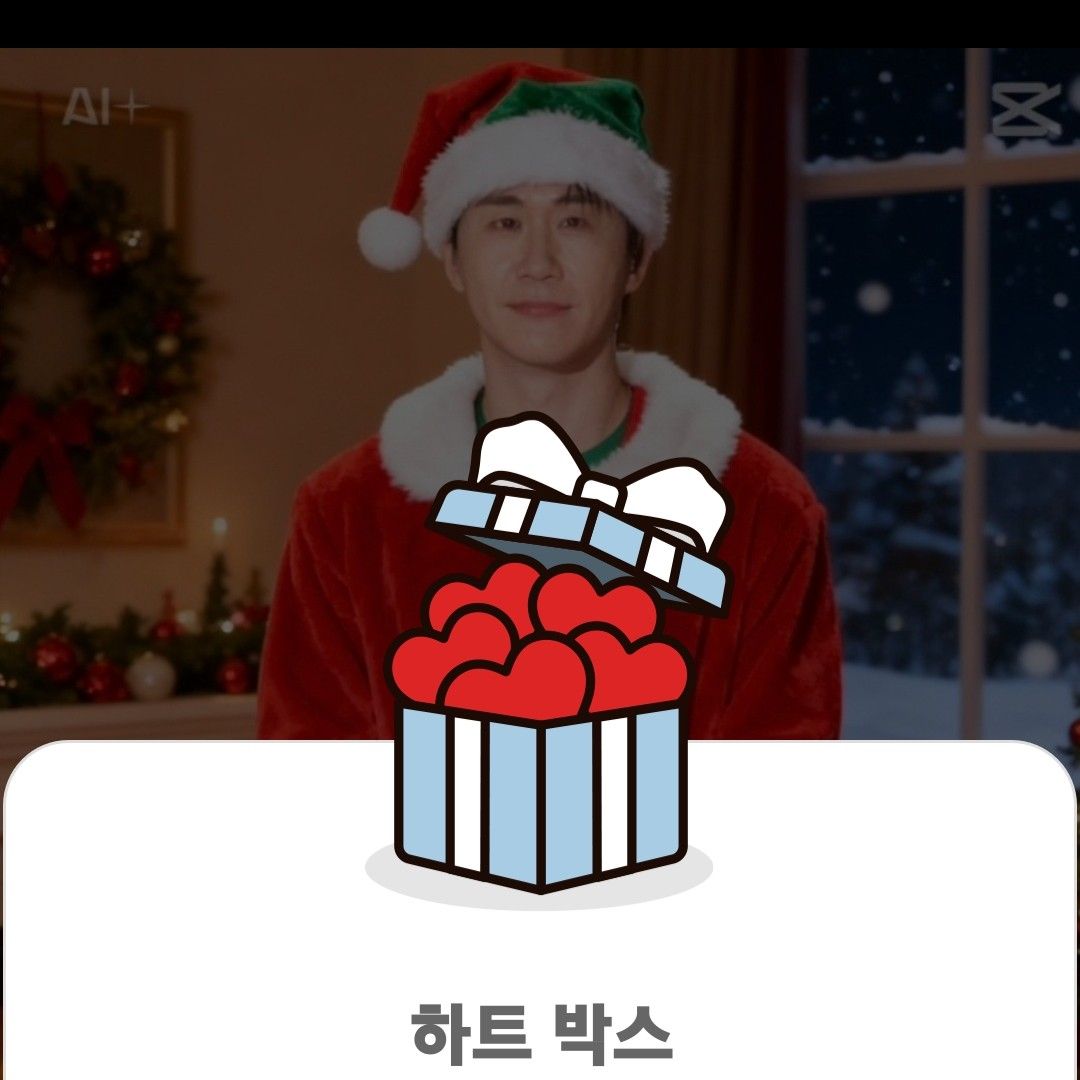 永卓的幕後花絮