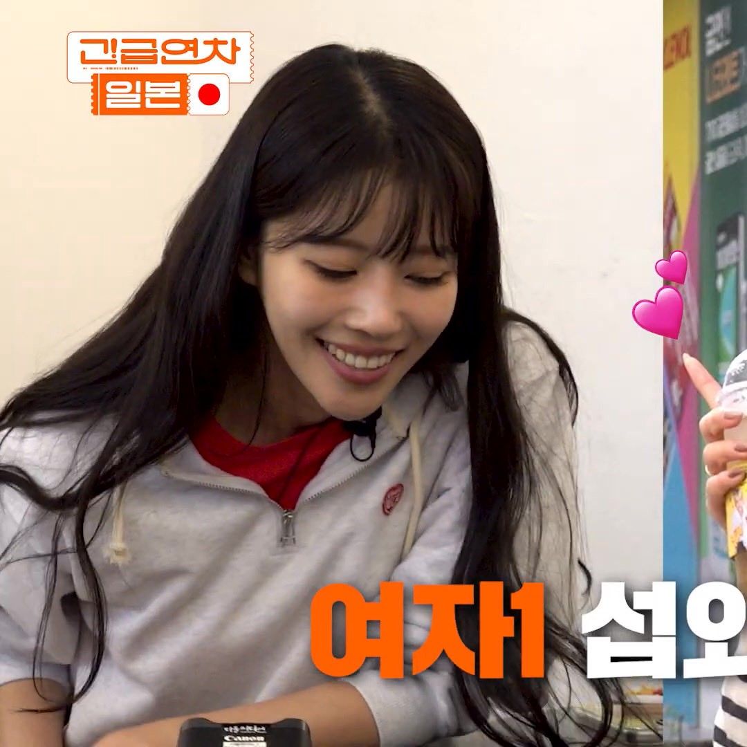 Cuplikan di balik layar dari Lee Mijoo