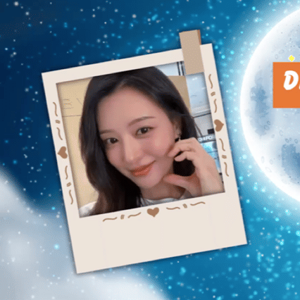 A moment captured by a fan of Kim Jiwon