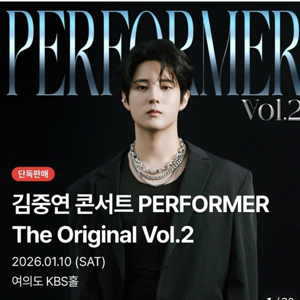 金俊賢的近期活動照