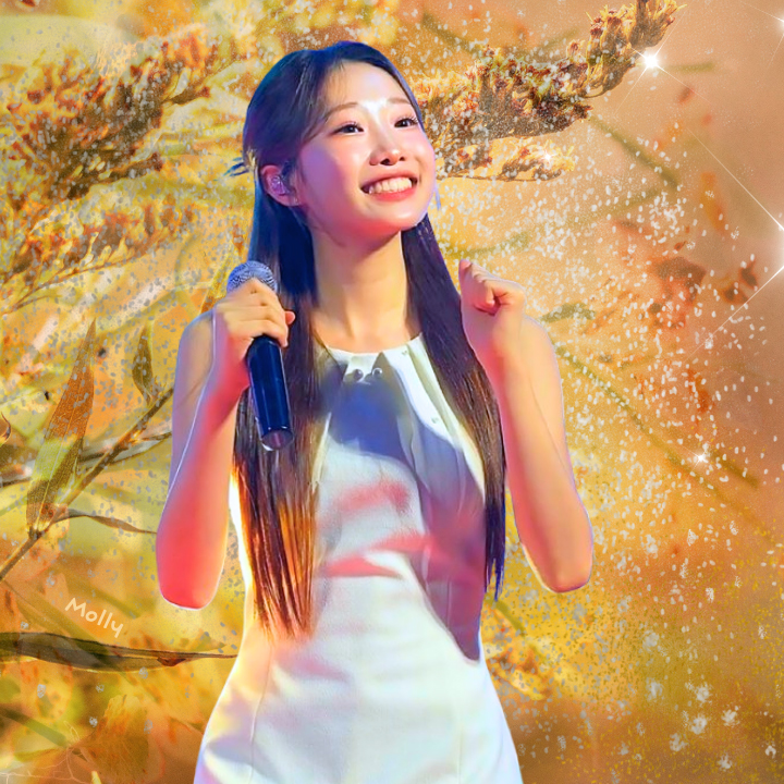Recent activity shot of Jung Seojoo